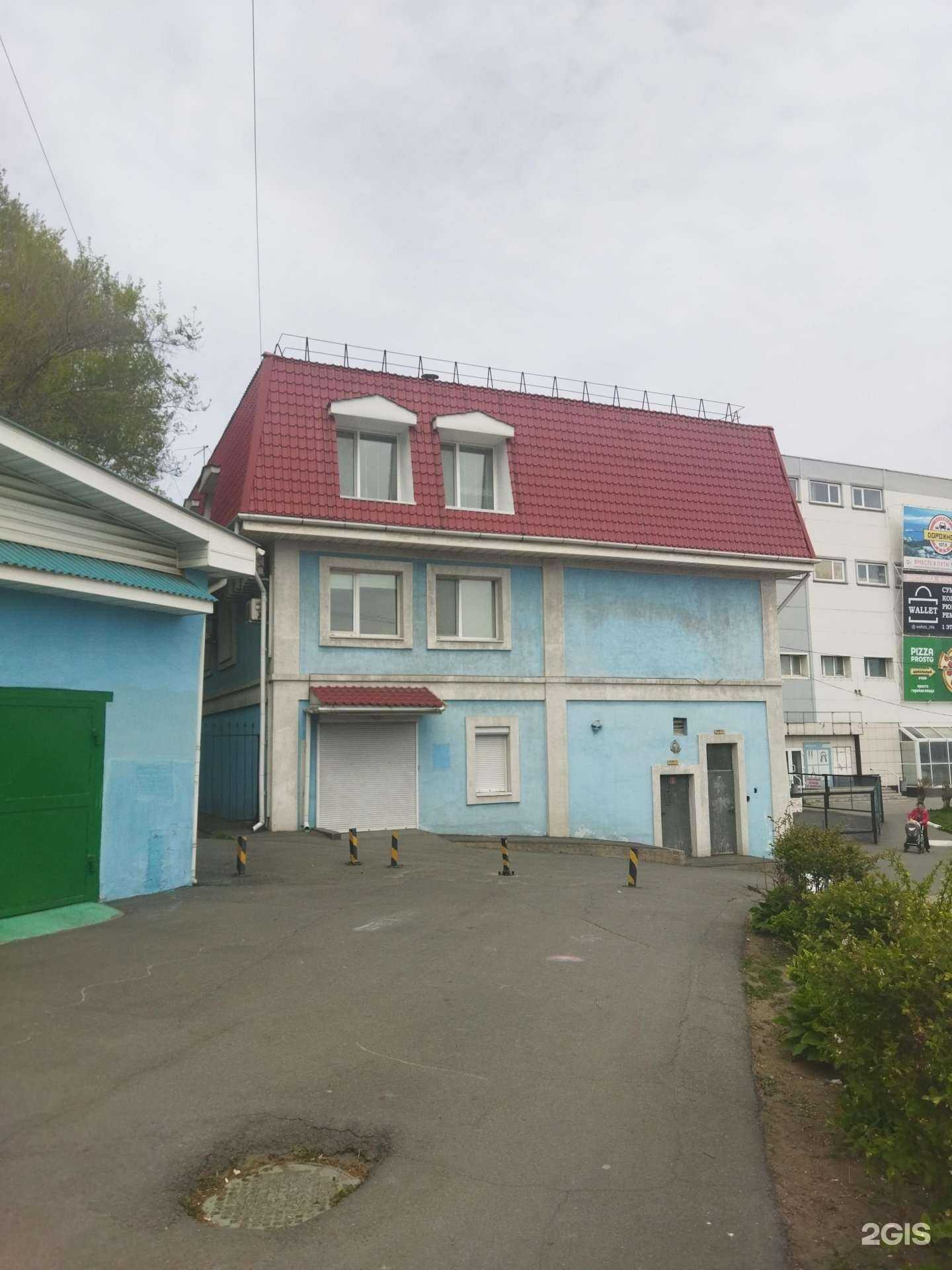 Отзывы на компанию Krasikova  в Находке c фото - фотография 2 из 2