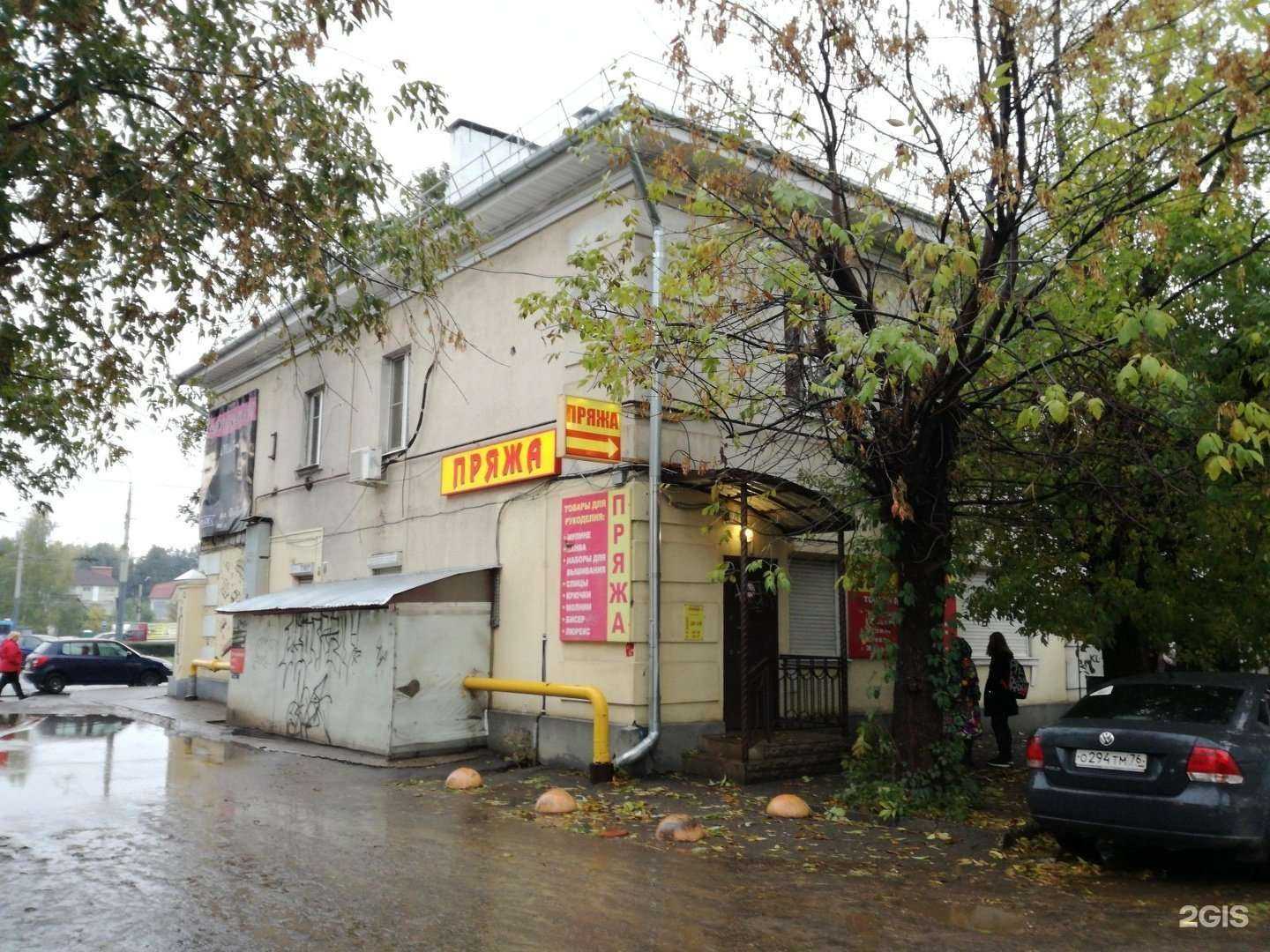 Отзывы на компанию Craft & Burger в Ярославле c фото - фотография 2 из 2