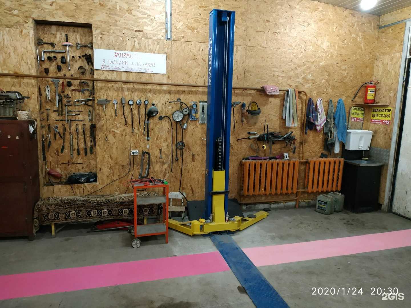 Отзывы на компанию Автосервис в Воронеже c фото