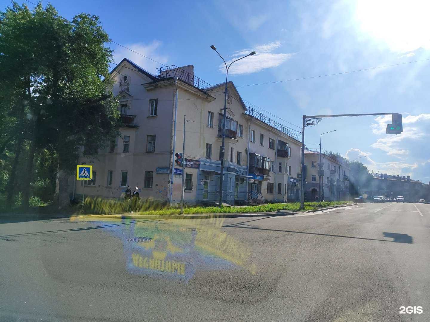 Отзывы на компанию Сарафан в Уфе c фото - фотография 2 из 2