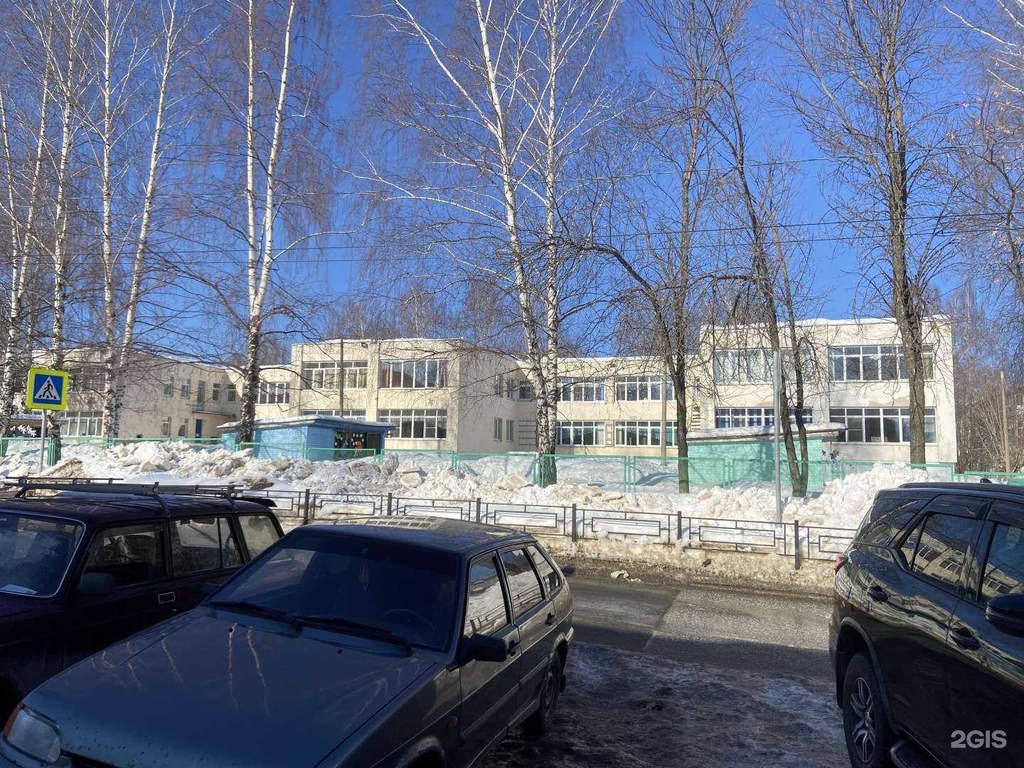 Отзывы на компанию Детский сад №209 в г. Ижевск c фото