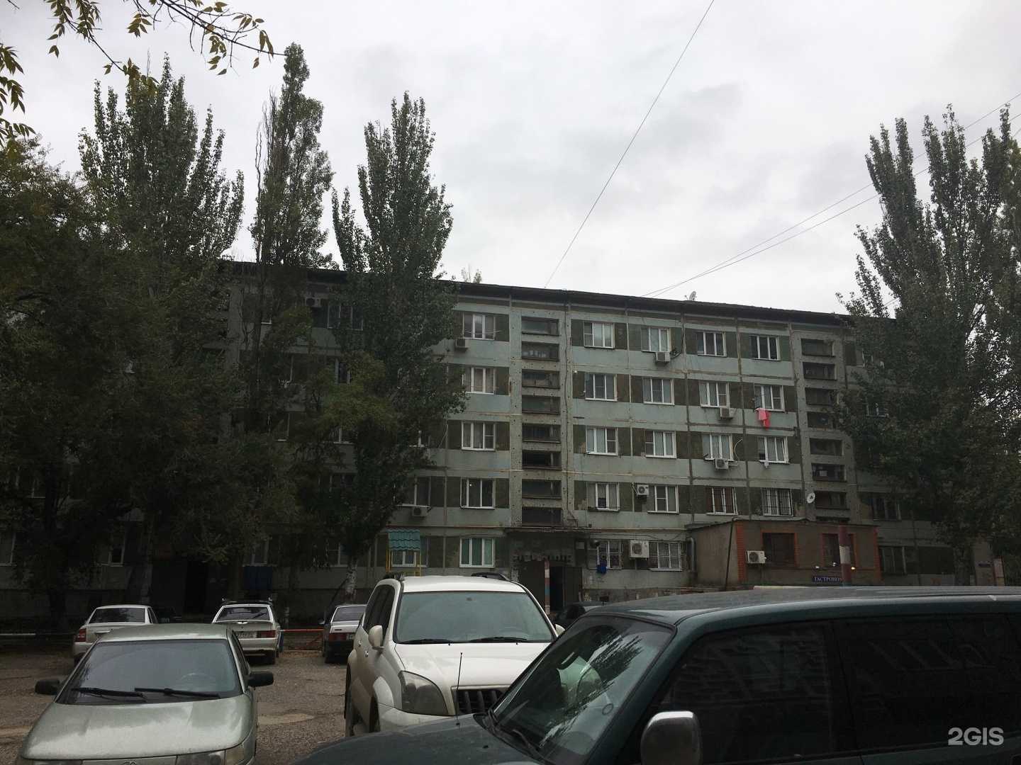 Отзывы на компанию Диана в Махачкале c фото - фотография 2 из 2