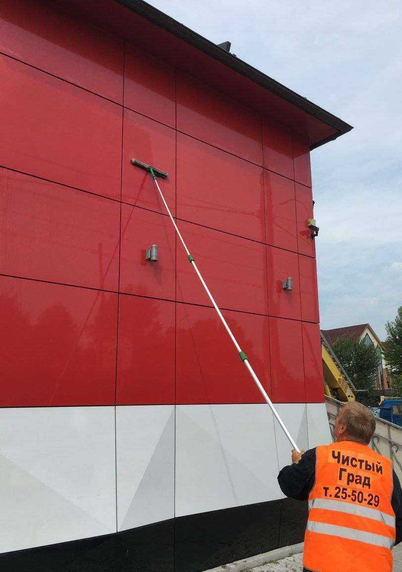 Отзывы на компанию Чистый град в Хабаровске c фото