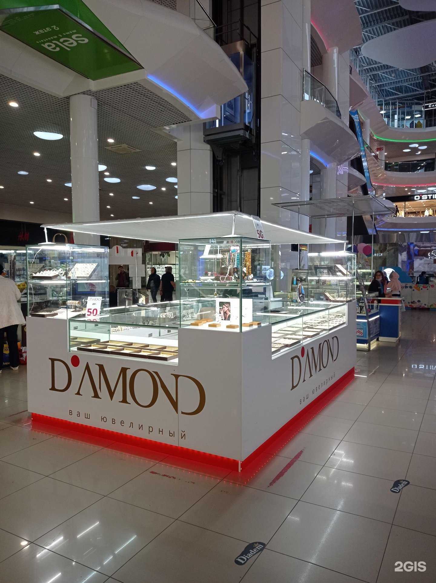 Отзывы на компанию Diamond в Великом Новгороде c фото