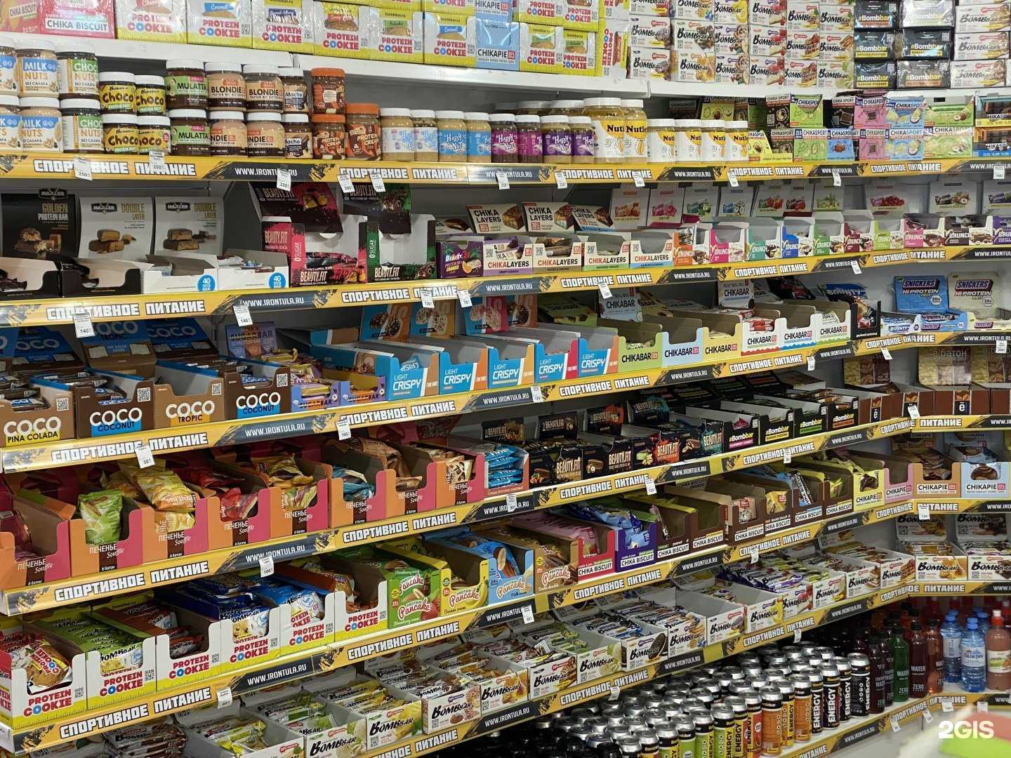 Отзывы на компанию Iron Tula в г. Тула c фото