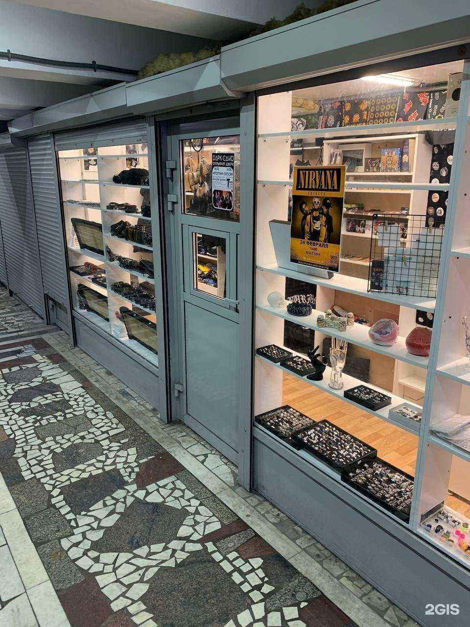 Отзывы на компанию Дарк Сайд в Волгограде c фото