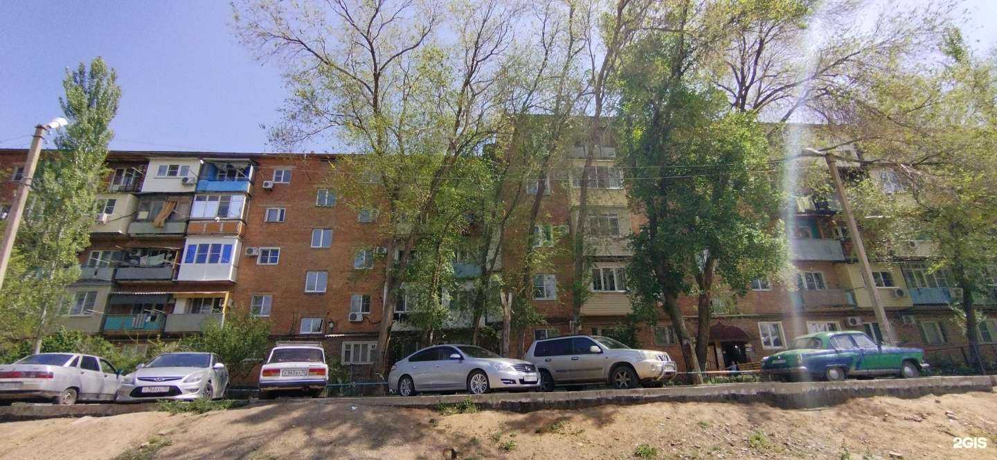 Отзывы на компанию Пивмаг в Астрахани c фото - фотография 2 из 2