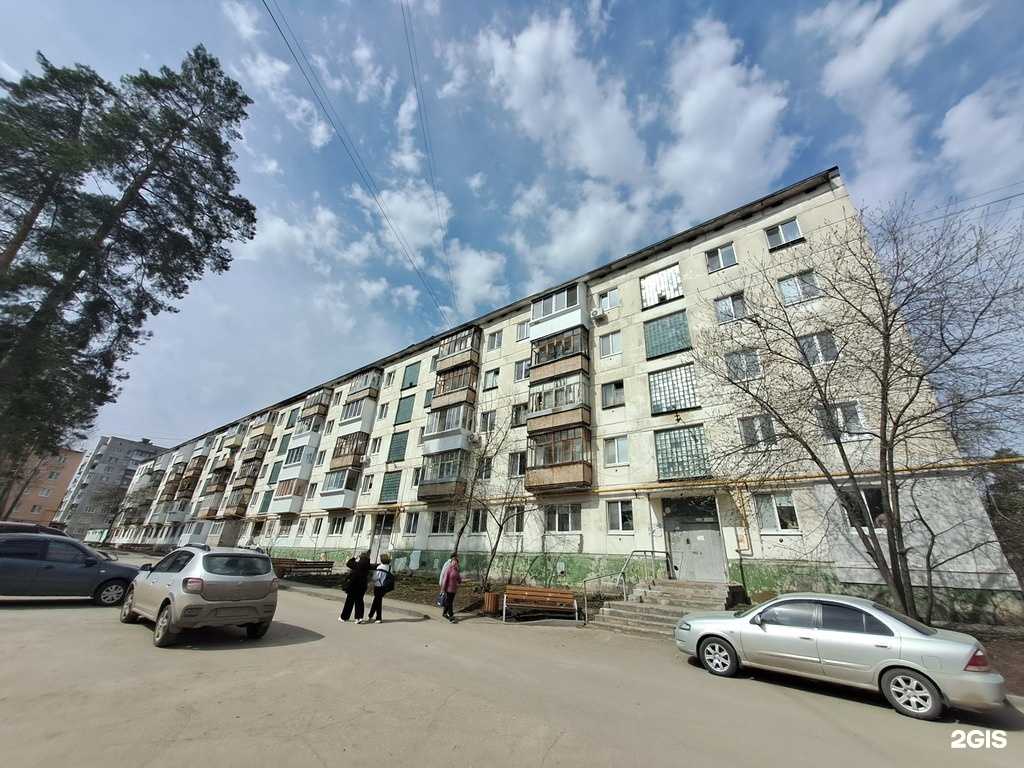 Отзывы на компанию Корона в Димитровграде c фото - фотография 2 из 2