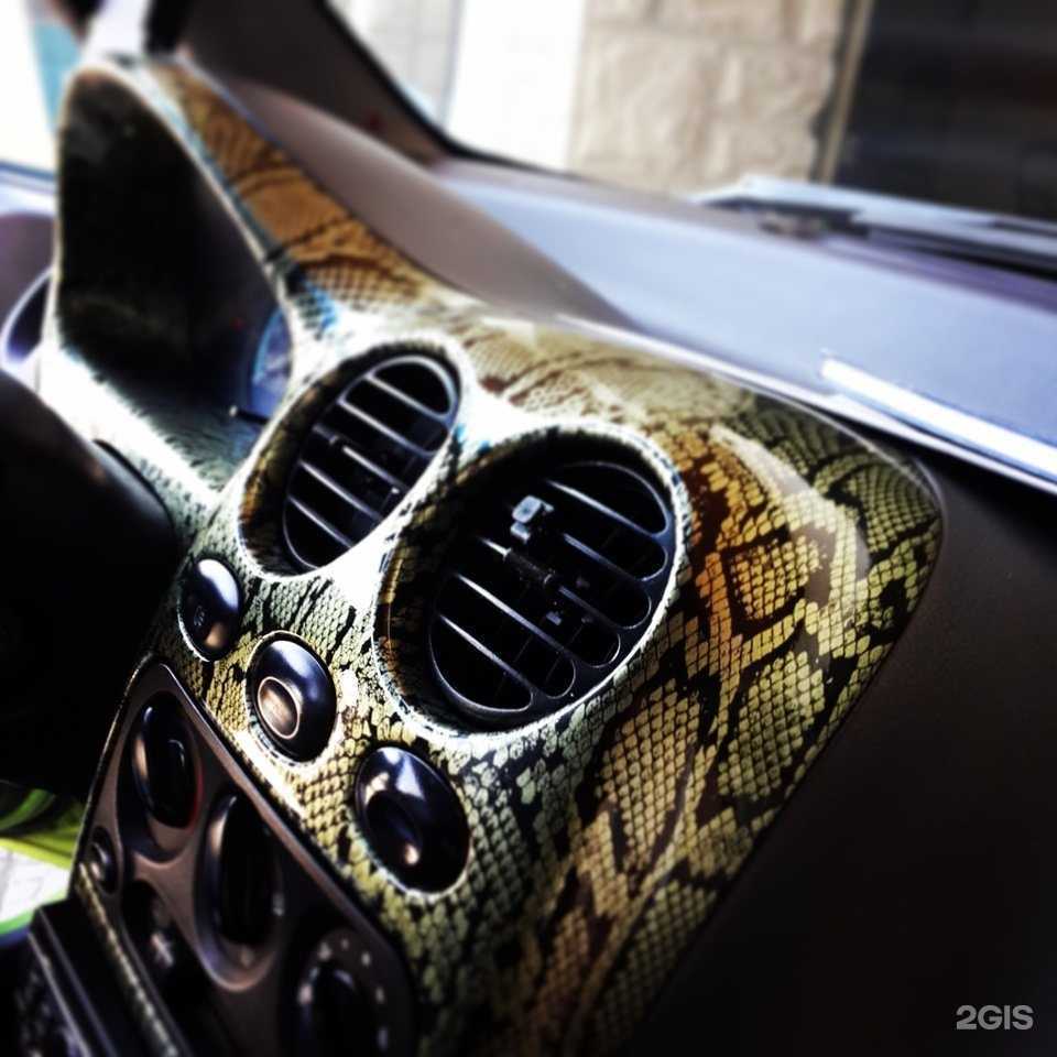 Отзывы на компанию APS в Находке c фото