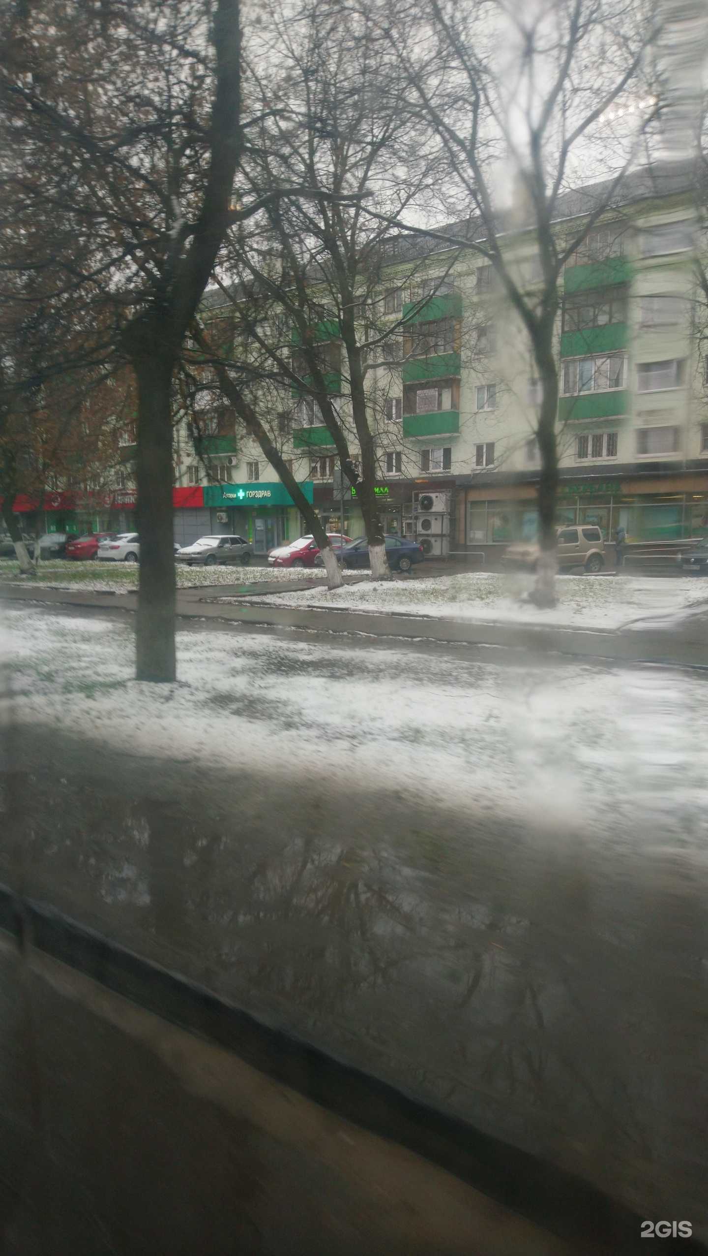 Отзывы на компанию Горздрав в Люберцах c фото - фотография 2 из 2