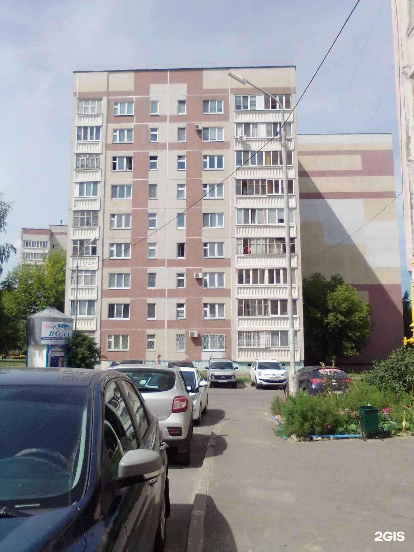 Отзывы на компанию Парикмахерская в Казани c фото - фотография 2 из 2