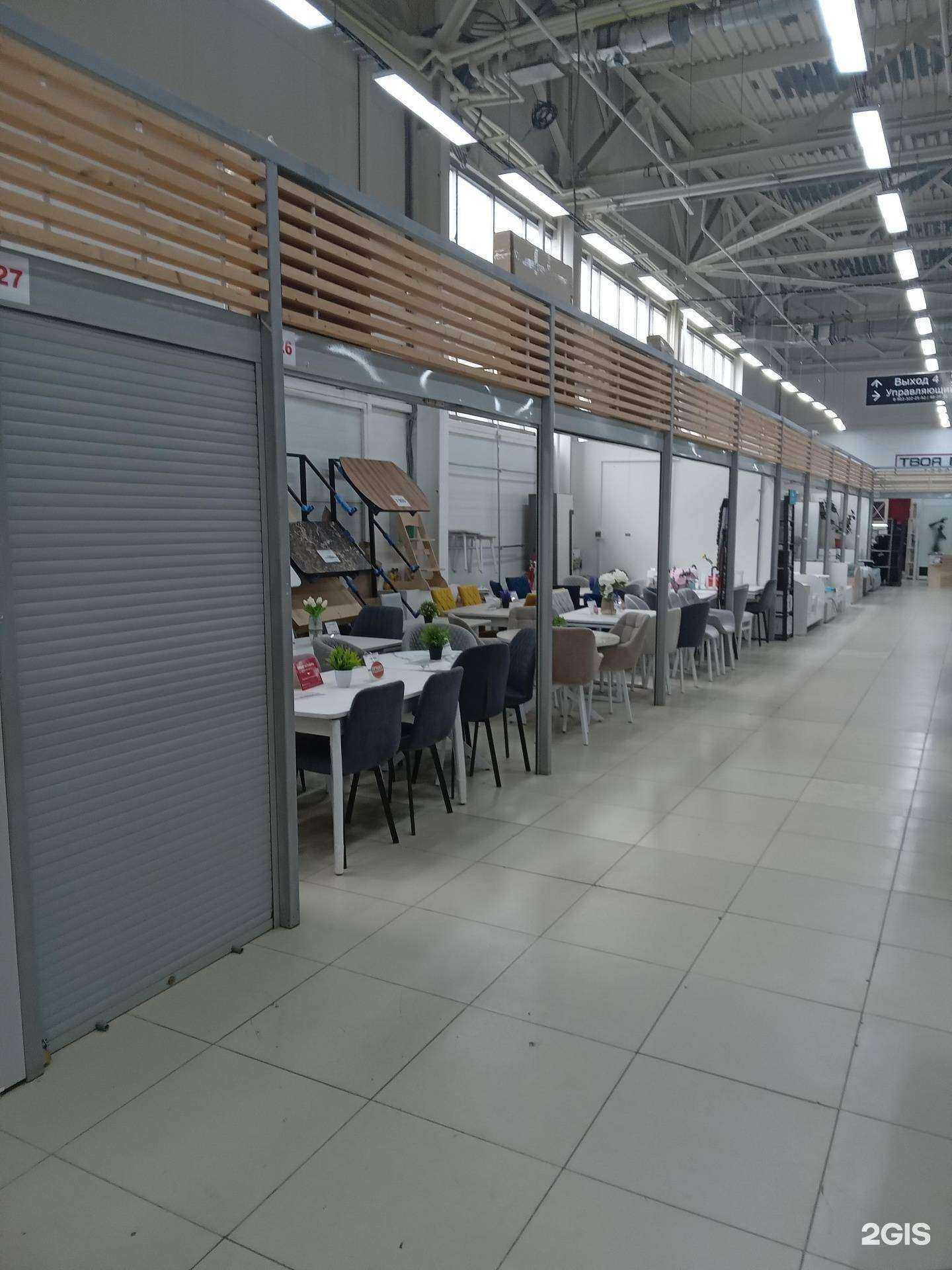 Отзывы на компанию Катрин Мебель в Чебоксарах c фото