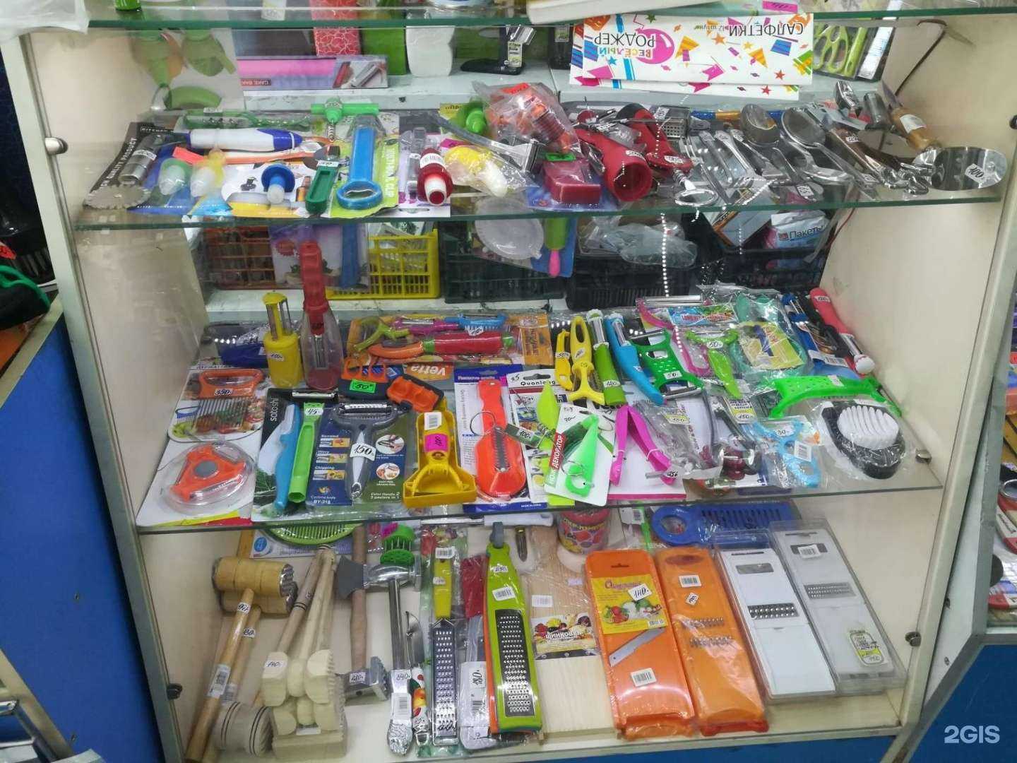 Отзывы на компанию 1001 мелочь в Новокузнецке c фото