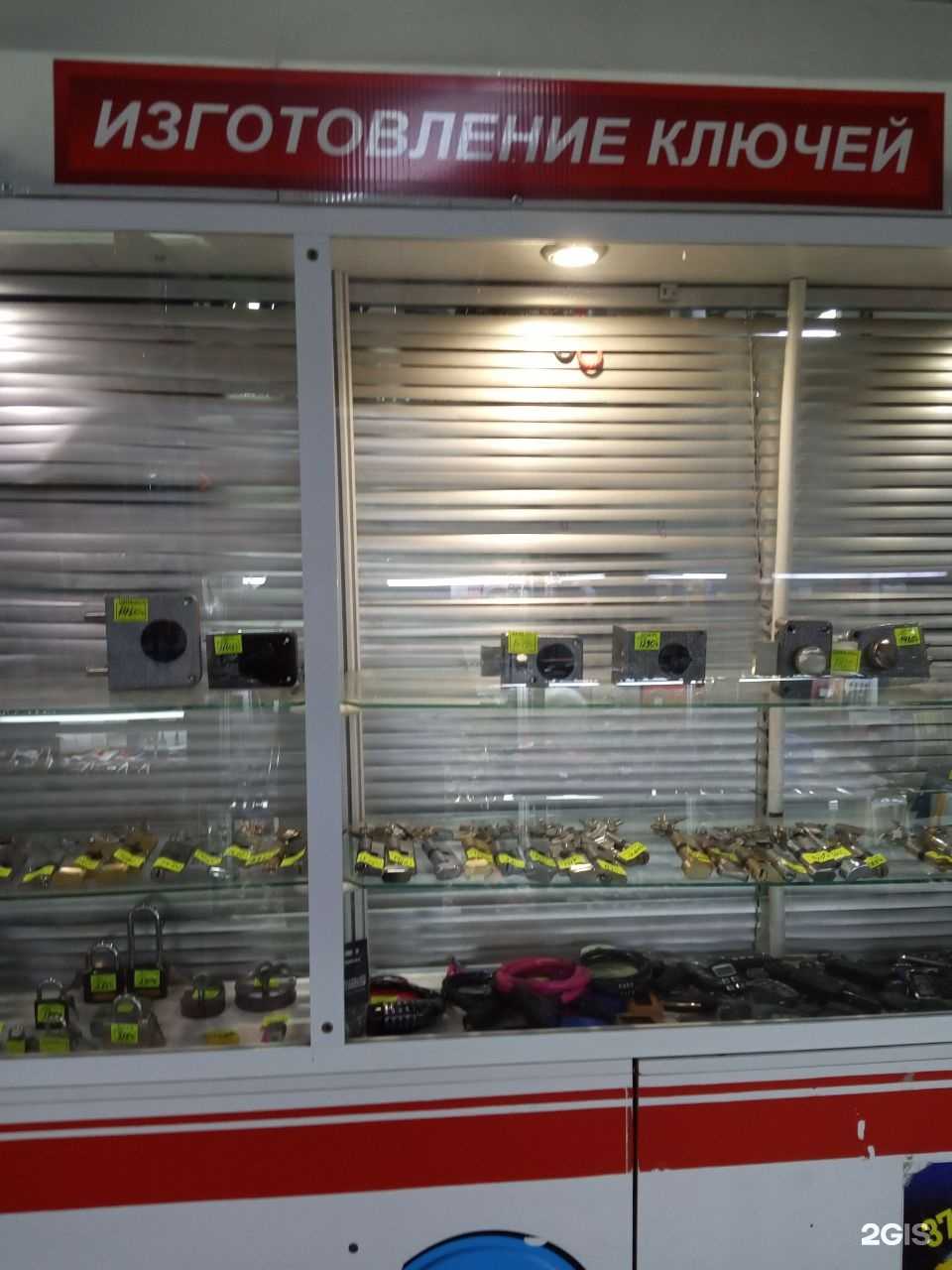 Отзывы на компанию Кей-Сервис Звёздный в г. Чебоксары c фото