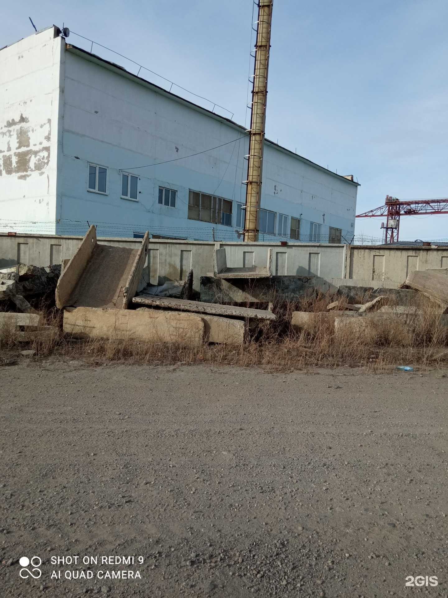 Отзывы на компанию Стальпроектстрой в Чите c фото - фотография 2 из 2