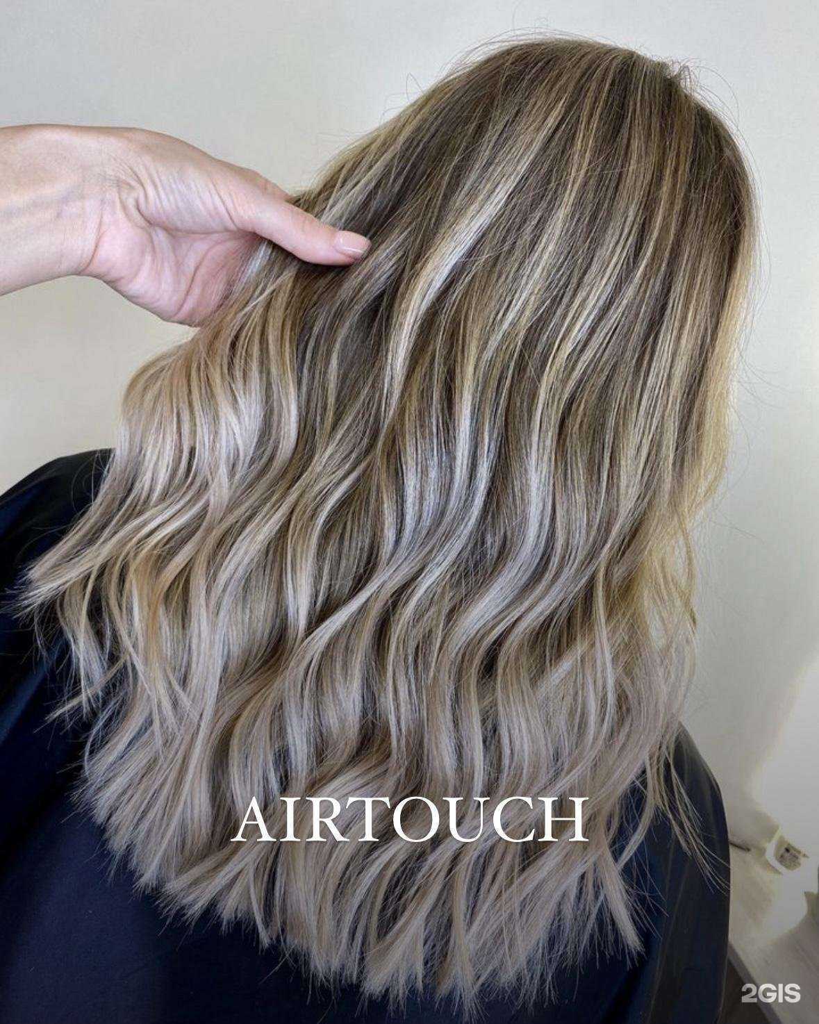 Отзывы на компанию ProВолосы в Владивостоке c фото