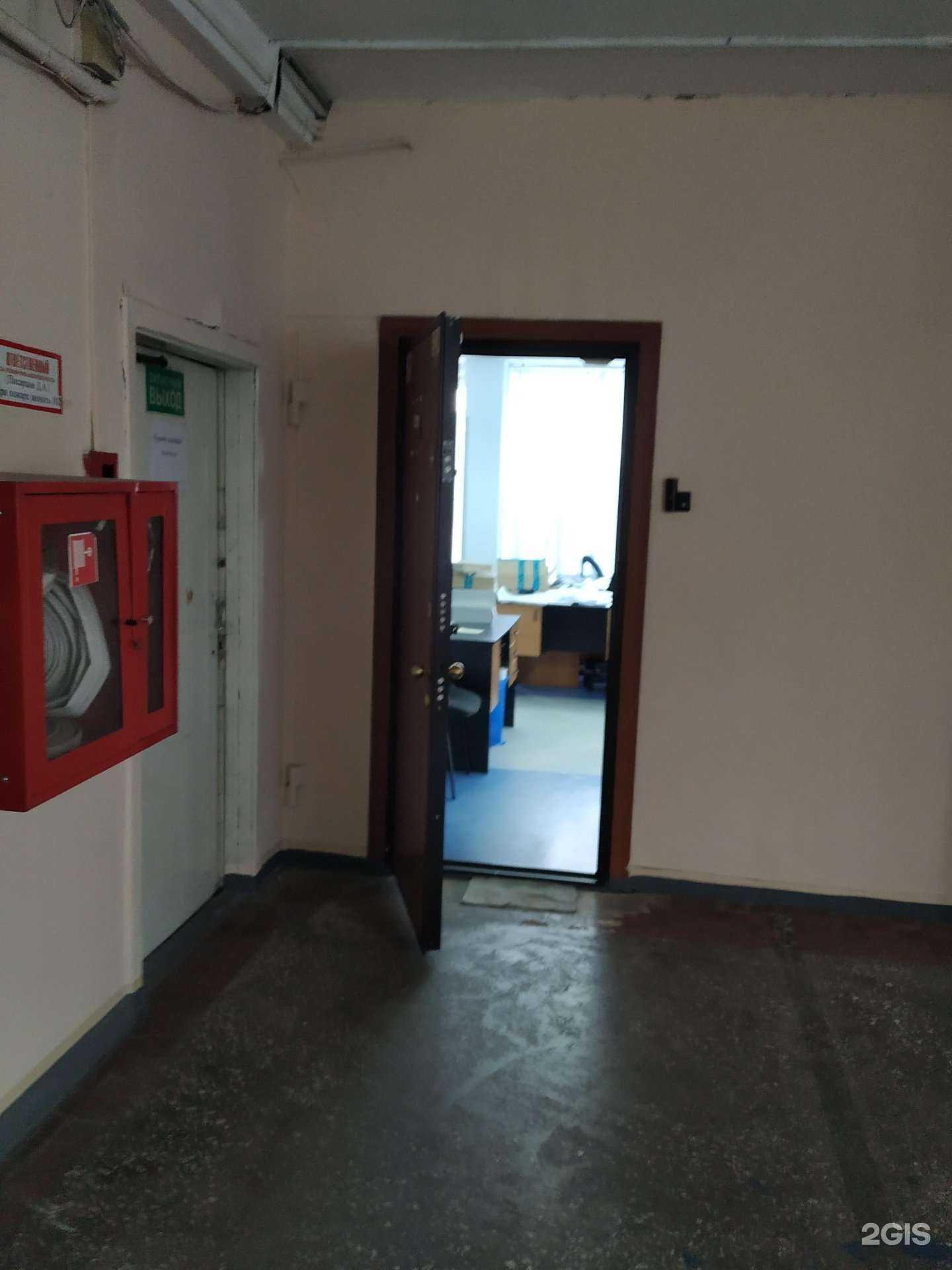 Отзывы на компанию Фирма Сибтранском в Красноярске c фото