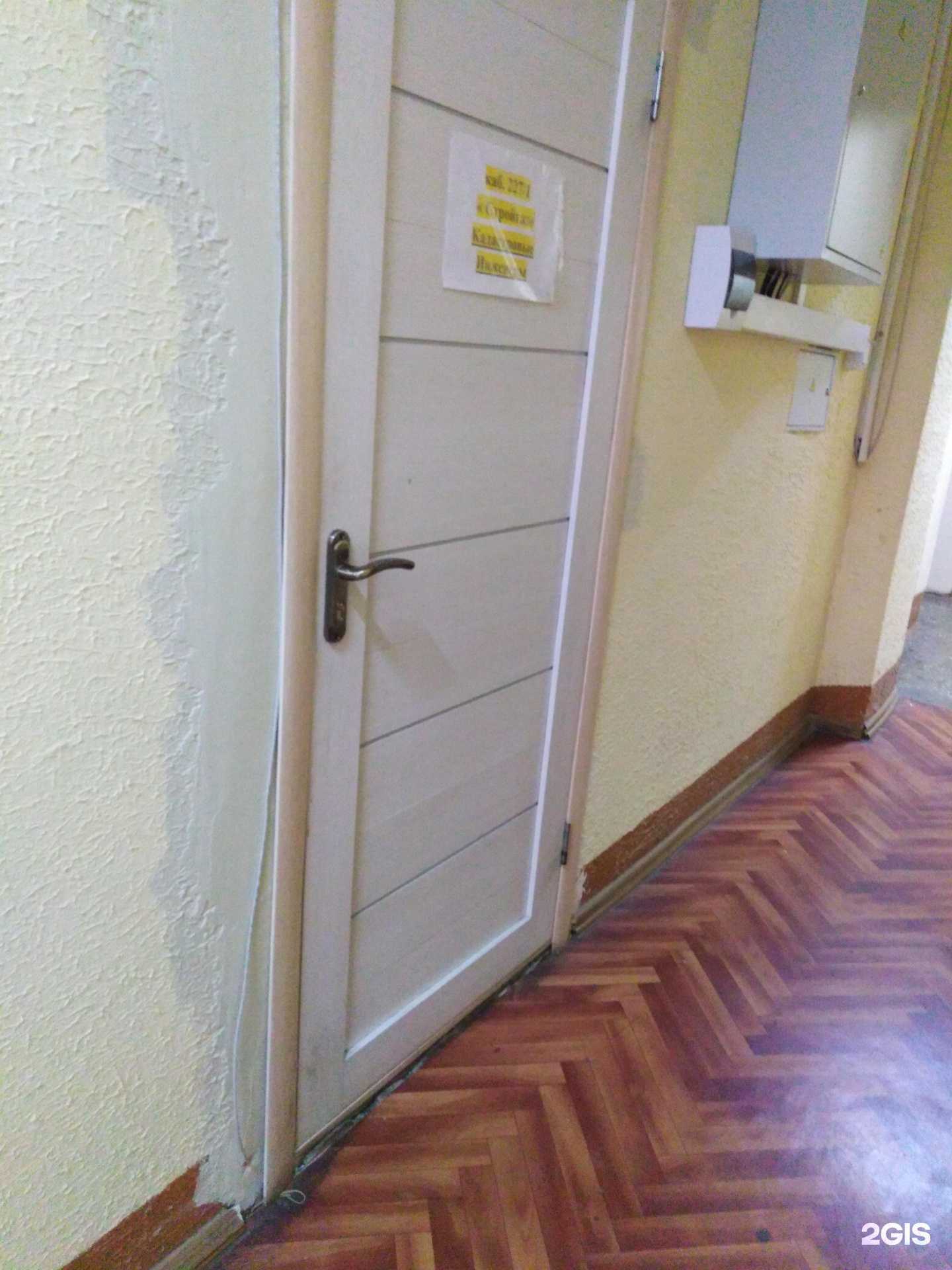 Отзывы на компанию Кадастровый инженер Свиридов А.А. в Тамбове c фото