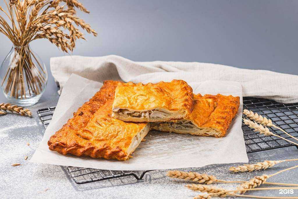 Отзывы на компанию Биоферма в Челябинске c фото