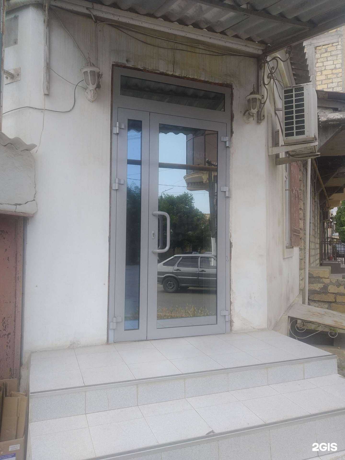 Отзывы на компанию Дантист в Дербенте c фото