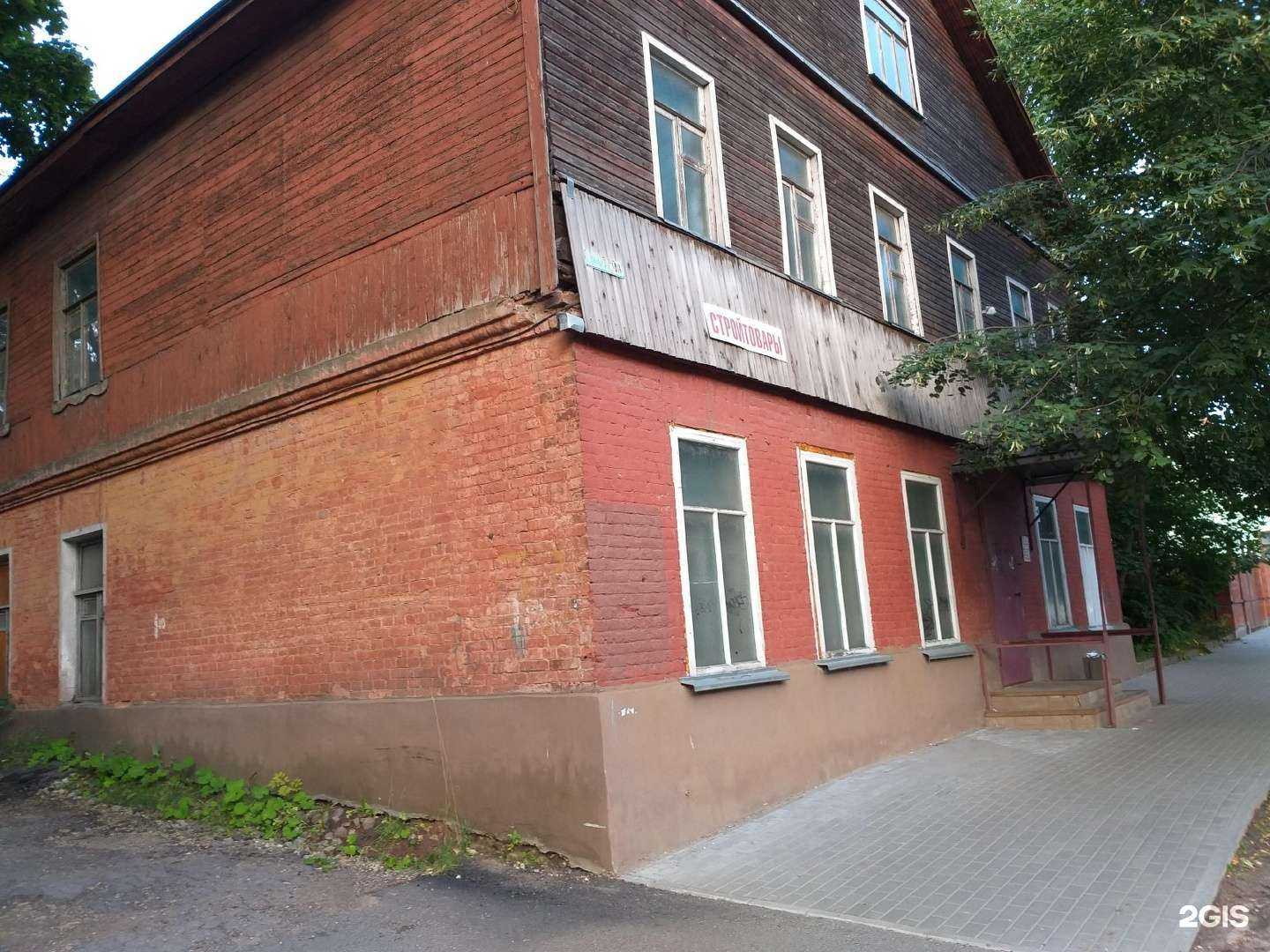 Отзывы на компанию Втвв в Гатчине c фото