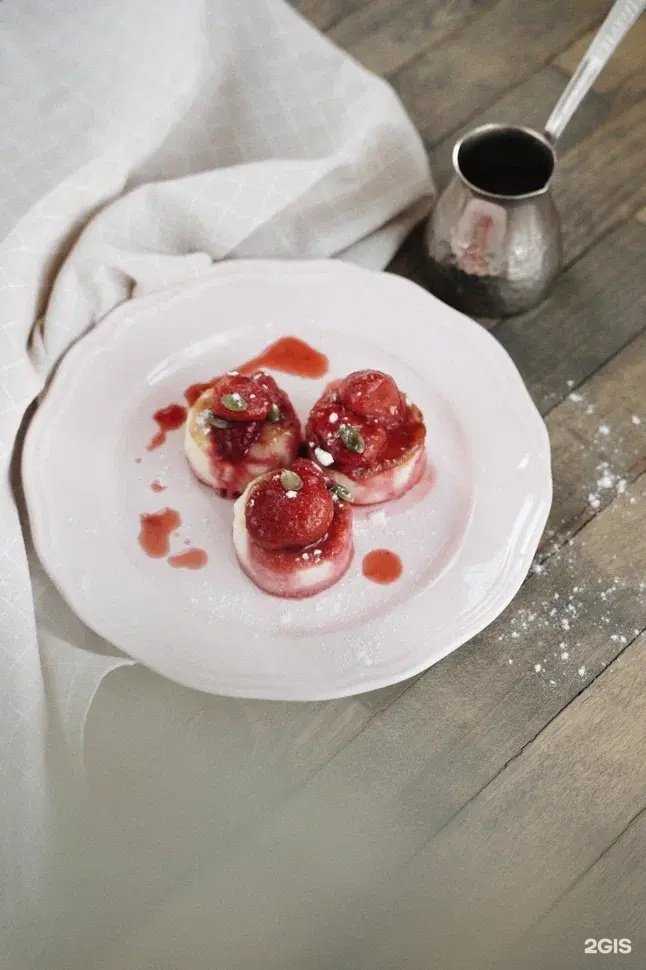 Отзывы на компанию Vitenbergchef в г. Челябинск c фото
