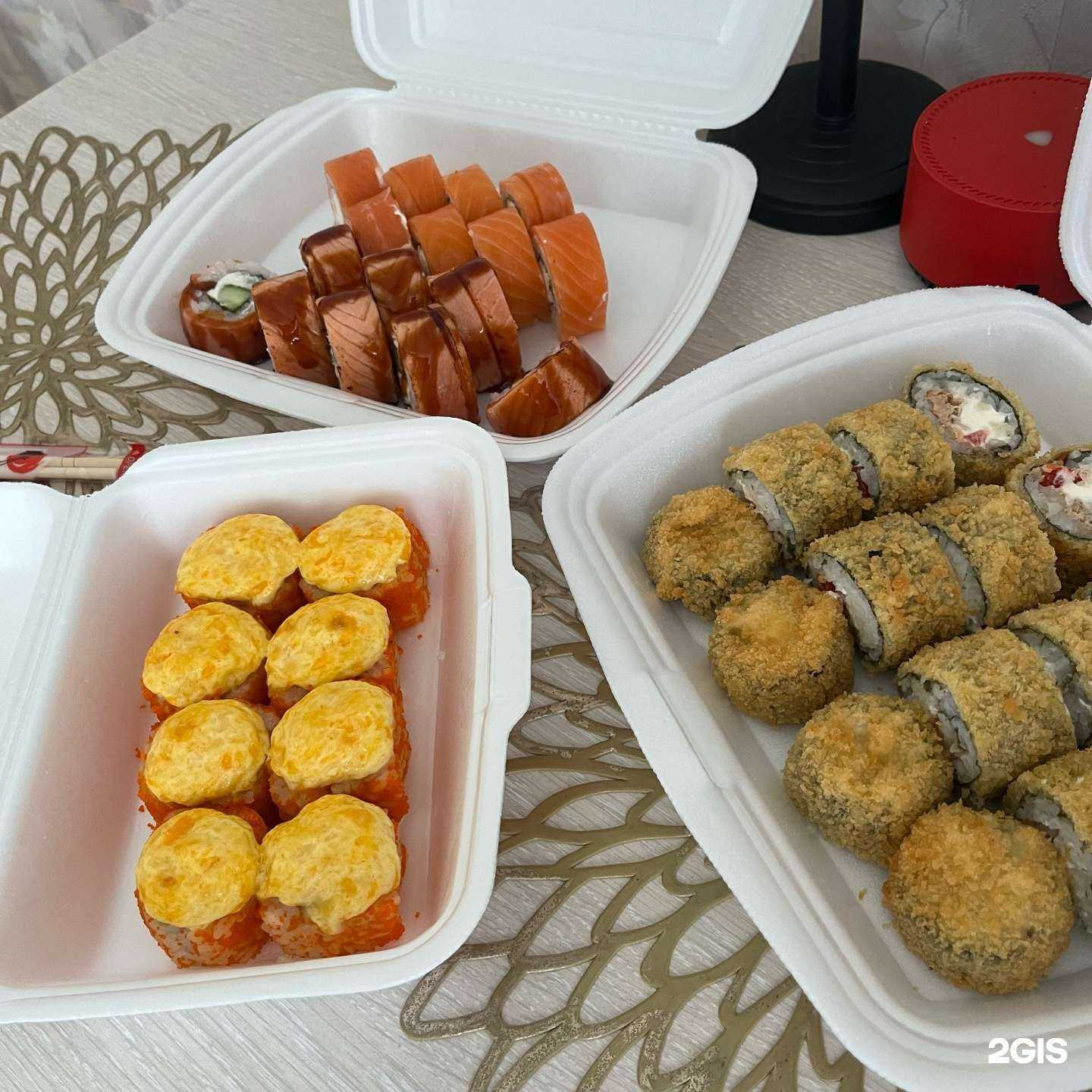 Отзывы на компанию Золотой Дракон в Кургане c фото