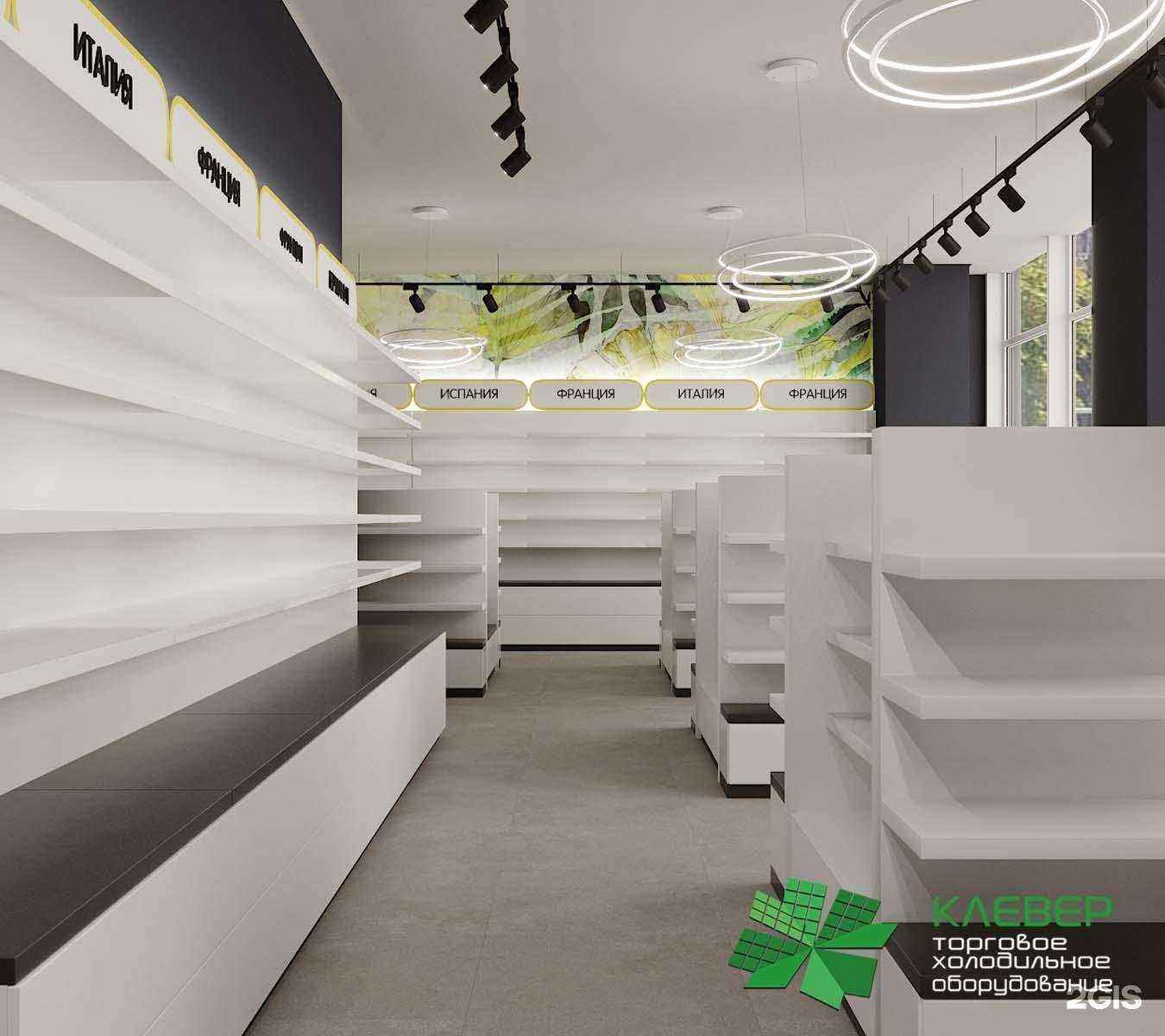 Отзывы на компанию Клевер в г. Ростов-на-Дону c фото