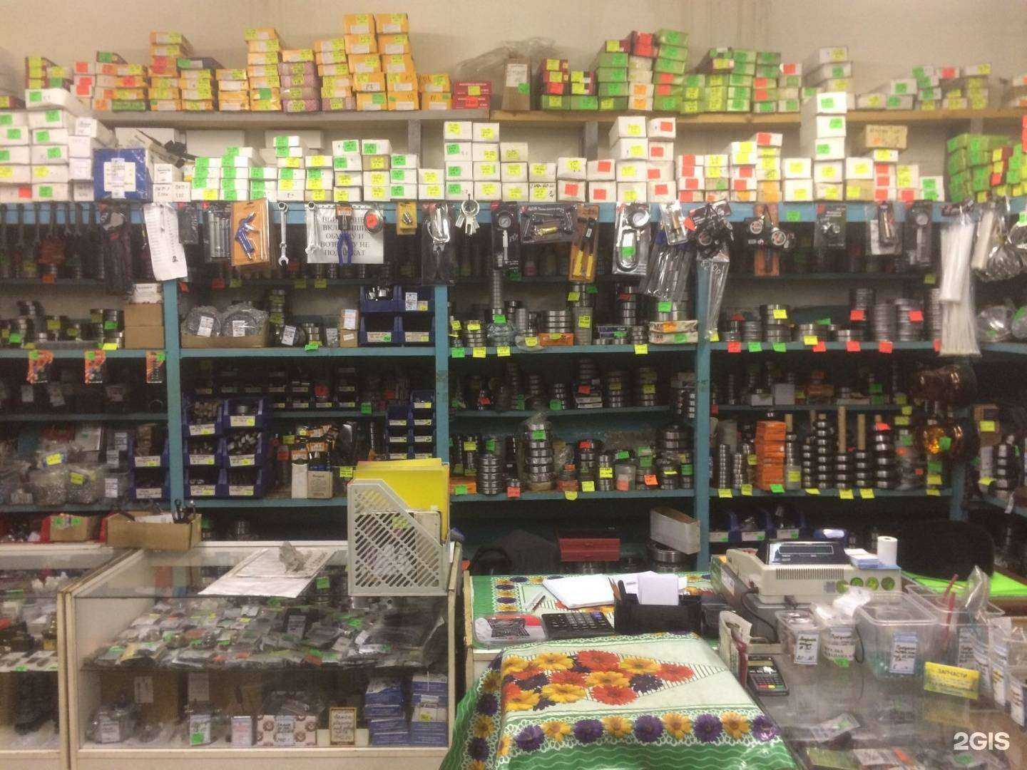 Отзывы на компанию Магазин запчастей к тракторам и сельхозтехнике в г. Уфа c фото