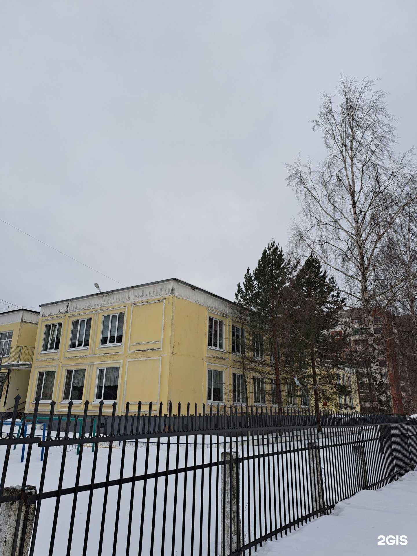 Отзывы на компанию Детский сад №112 в г. Ярославль c фото