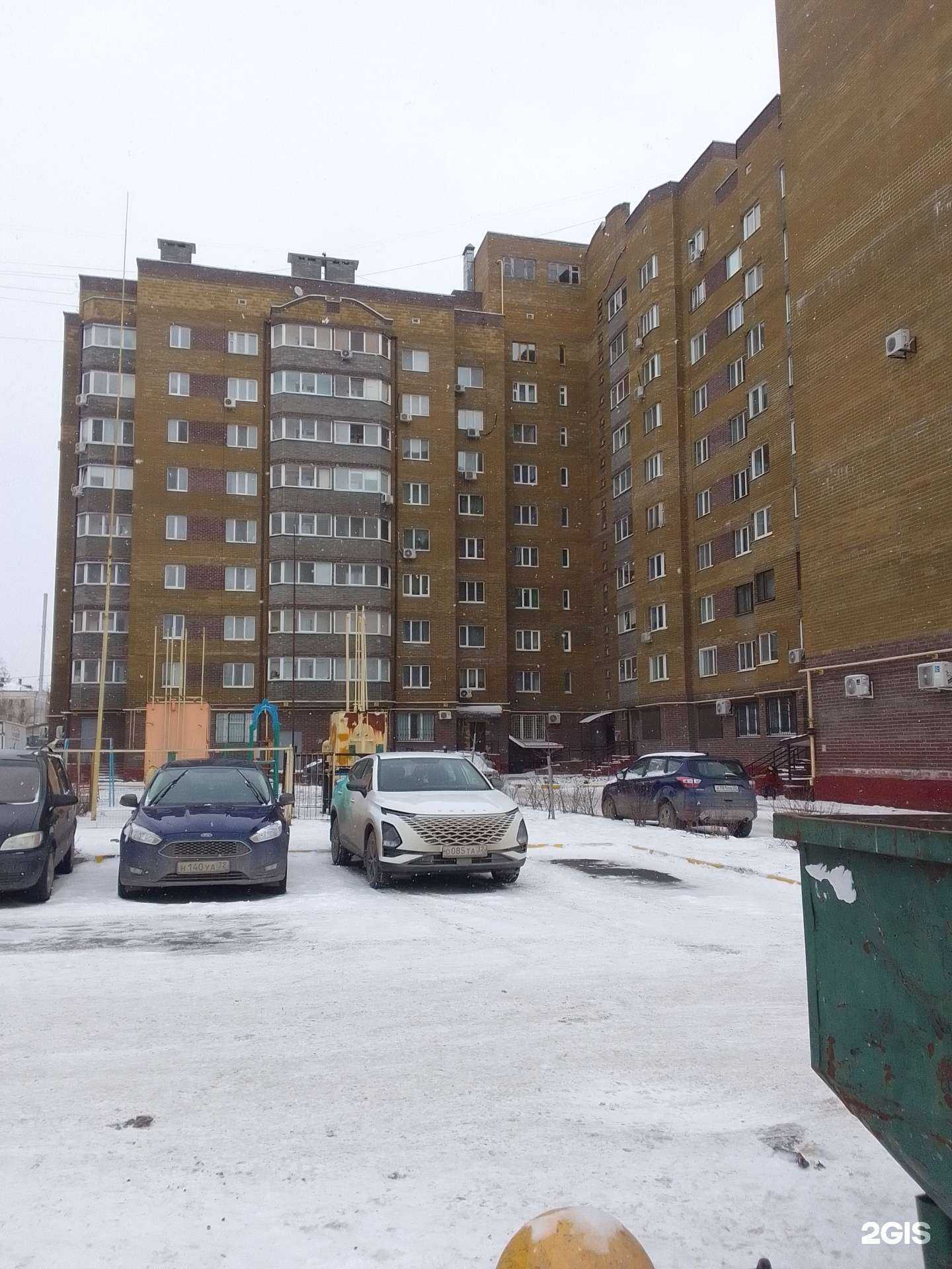 Отзывы на компанию Сантехмонтаж в Брянске c фото - фотография 2 из 2