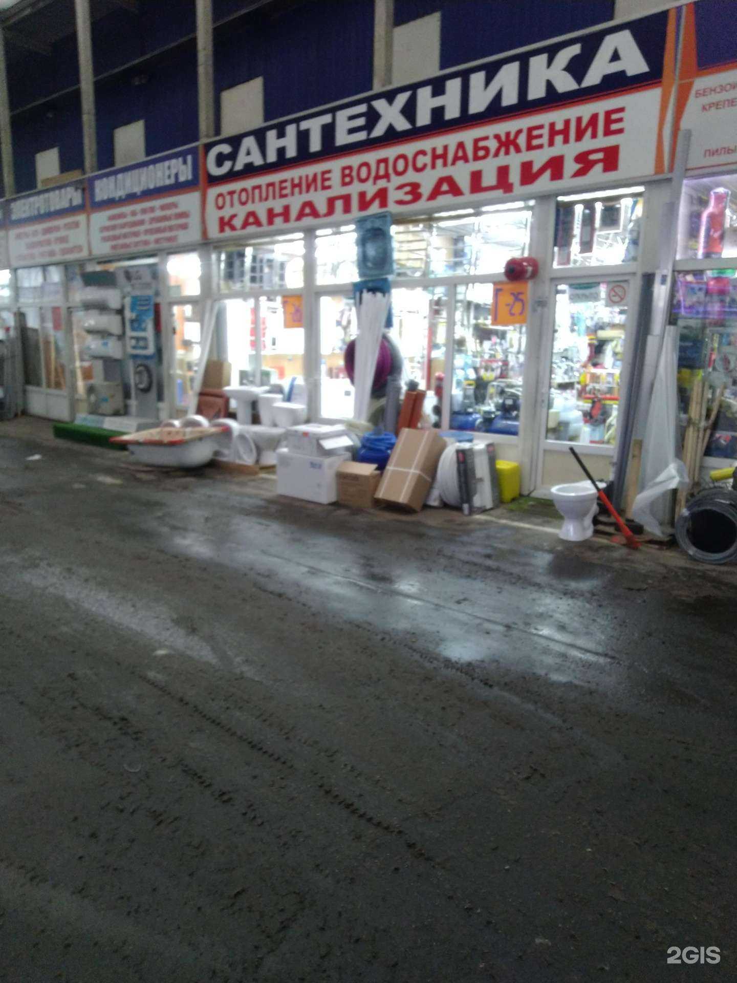 Отзывы на компанию Магазин по продаже систем отопления и водоснабжения в Люберцах c фото