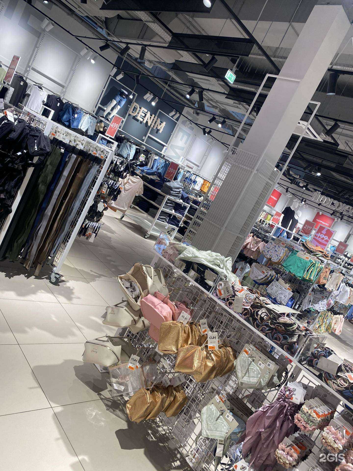 Отзывы на компанию Син в Владимире c фото