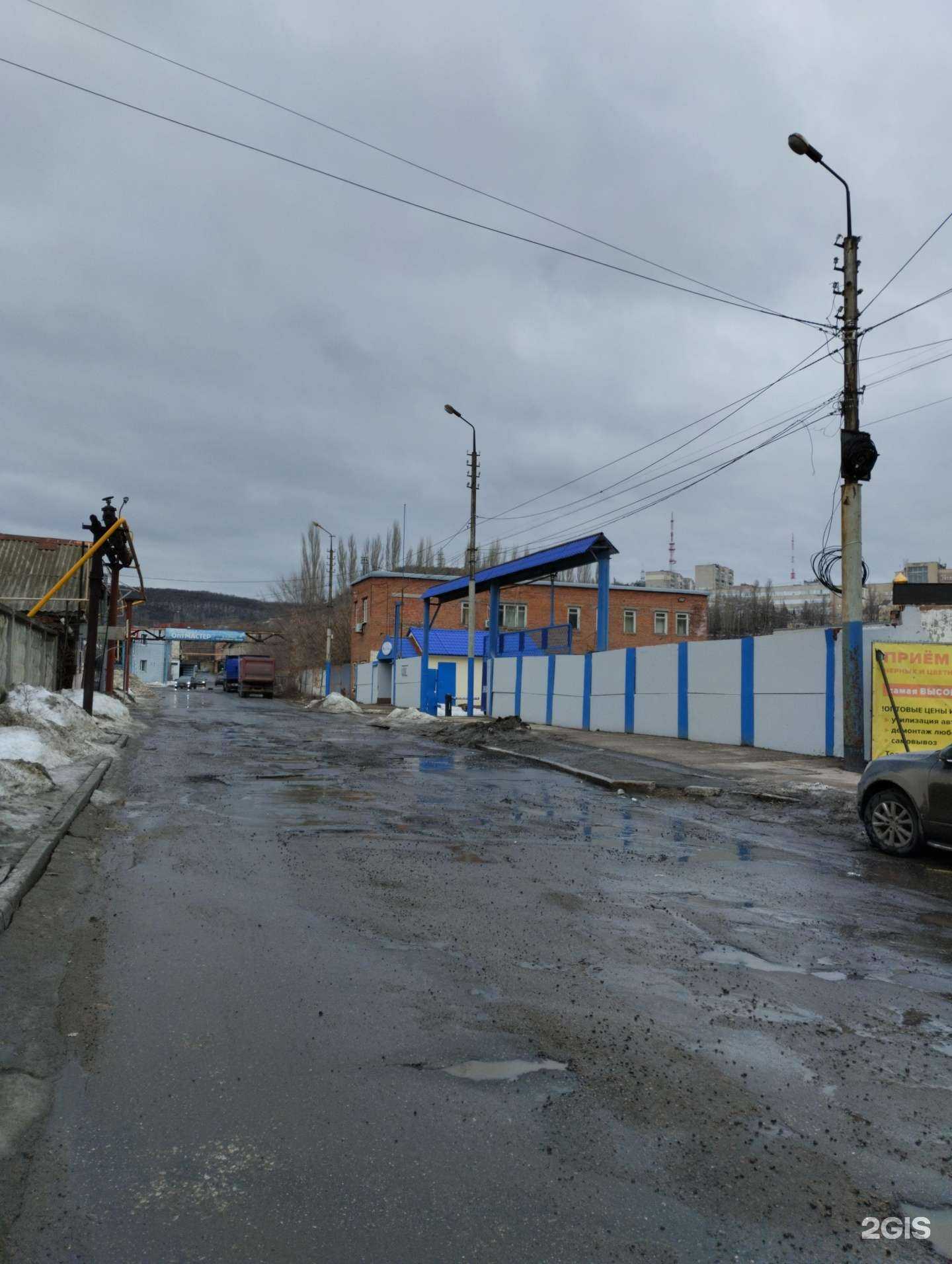 Отзывы на компанию Станкосаратов в Саратове c фото