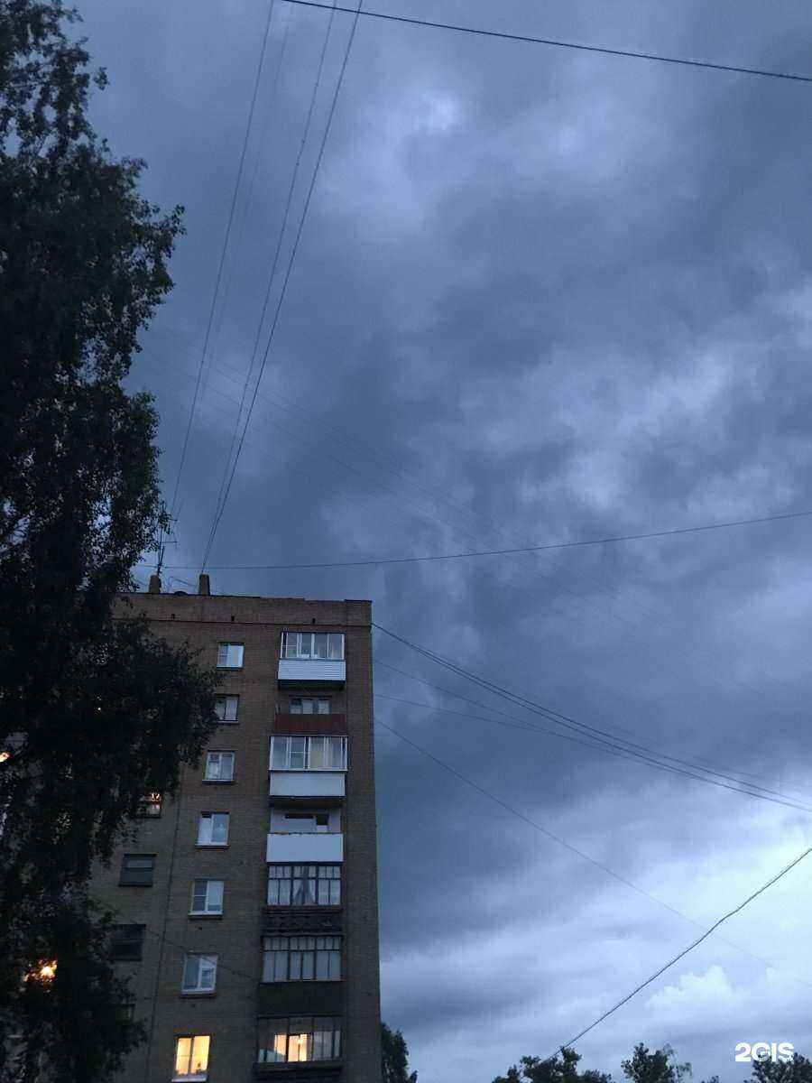 Отзывы на компанию Vape&Smoke в Сыктывкаре c фото - фотография 2 из 2