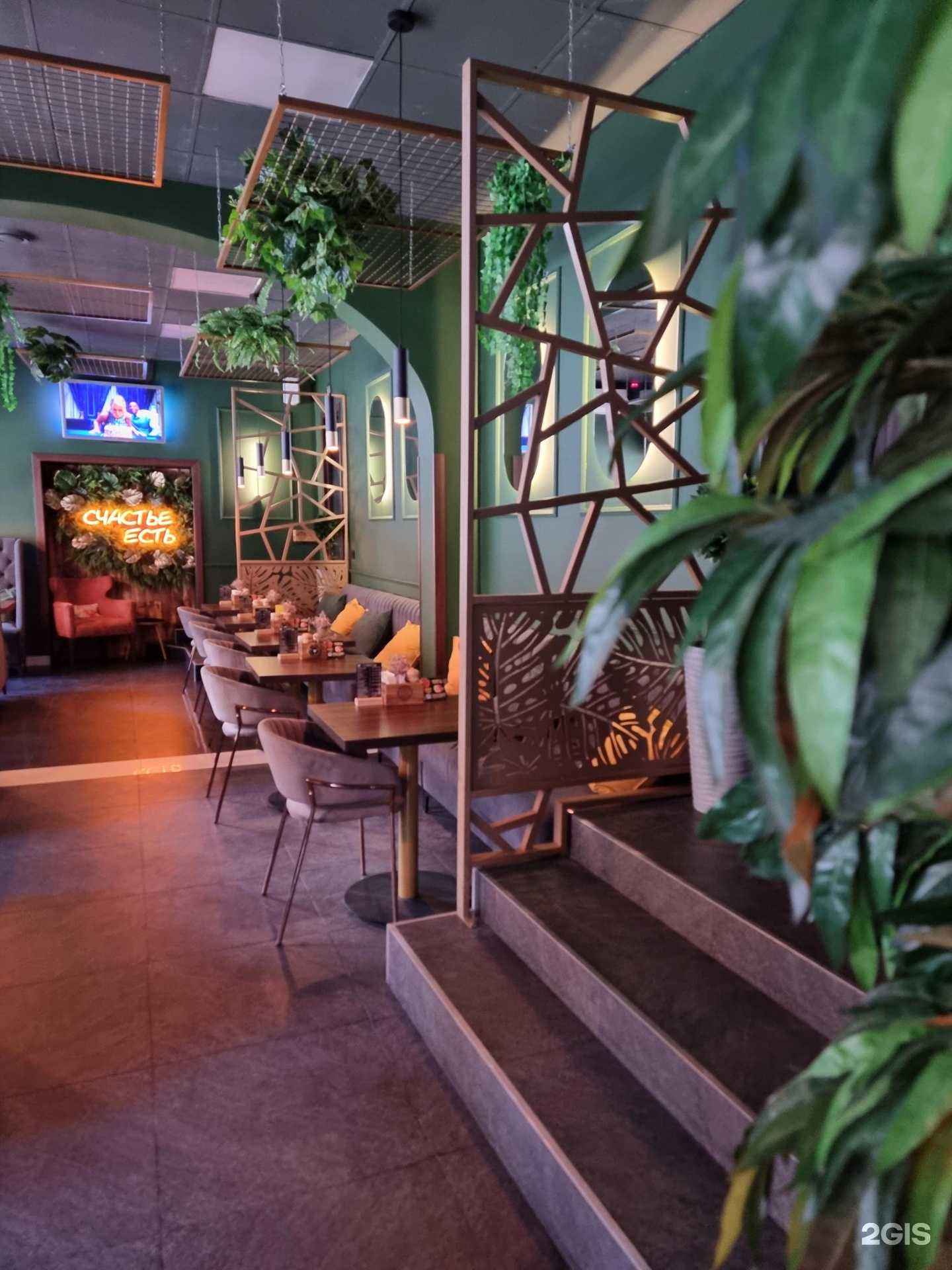 Отзывы на компанию Хмель в Сочи c фото