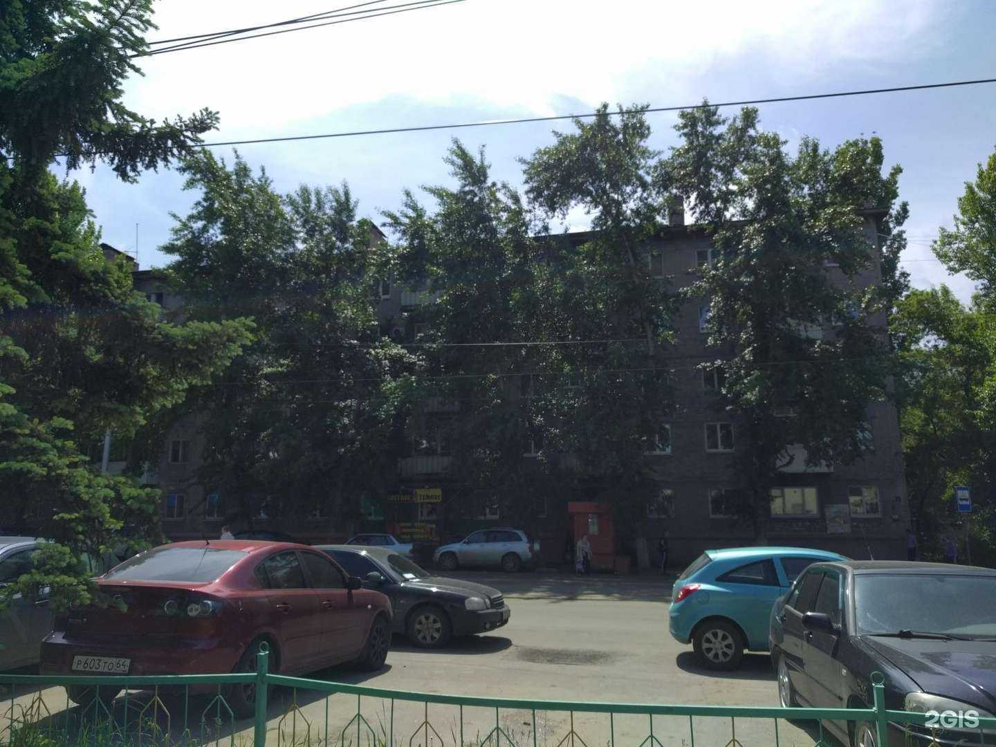 Отзывы на компанию Пчёлка в Саратове c фото - фотография 2 из 2