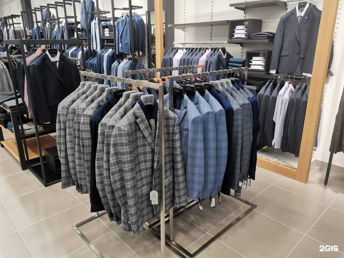 Отзывы на компанию Костюм&галстук в Нижнем Новгороде c фото