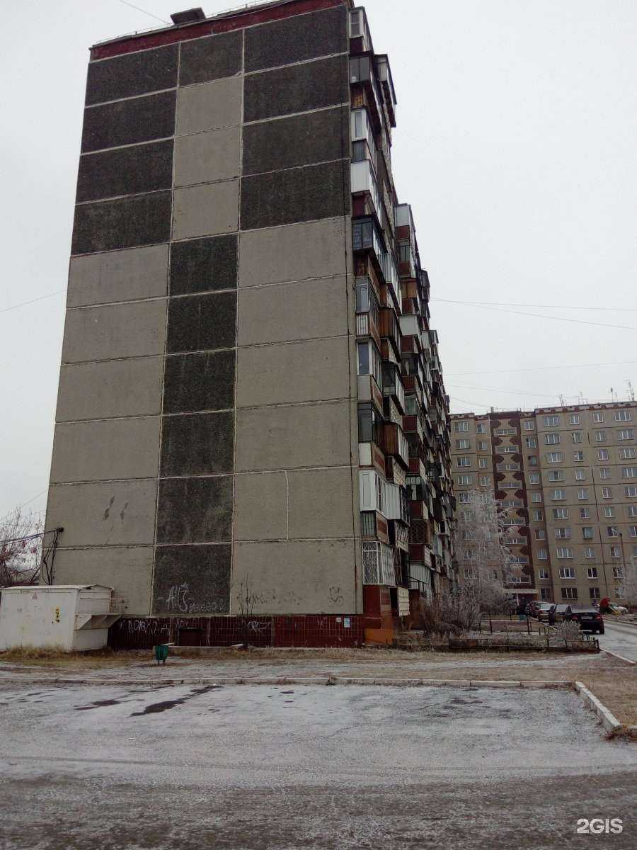 Отзывы на компанию Glamour в Челябинске c фото - фотография 2 из 2