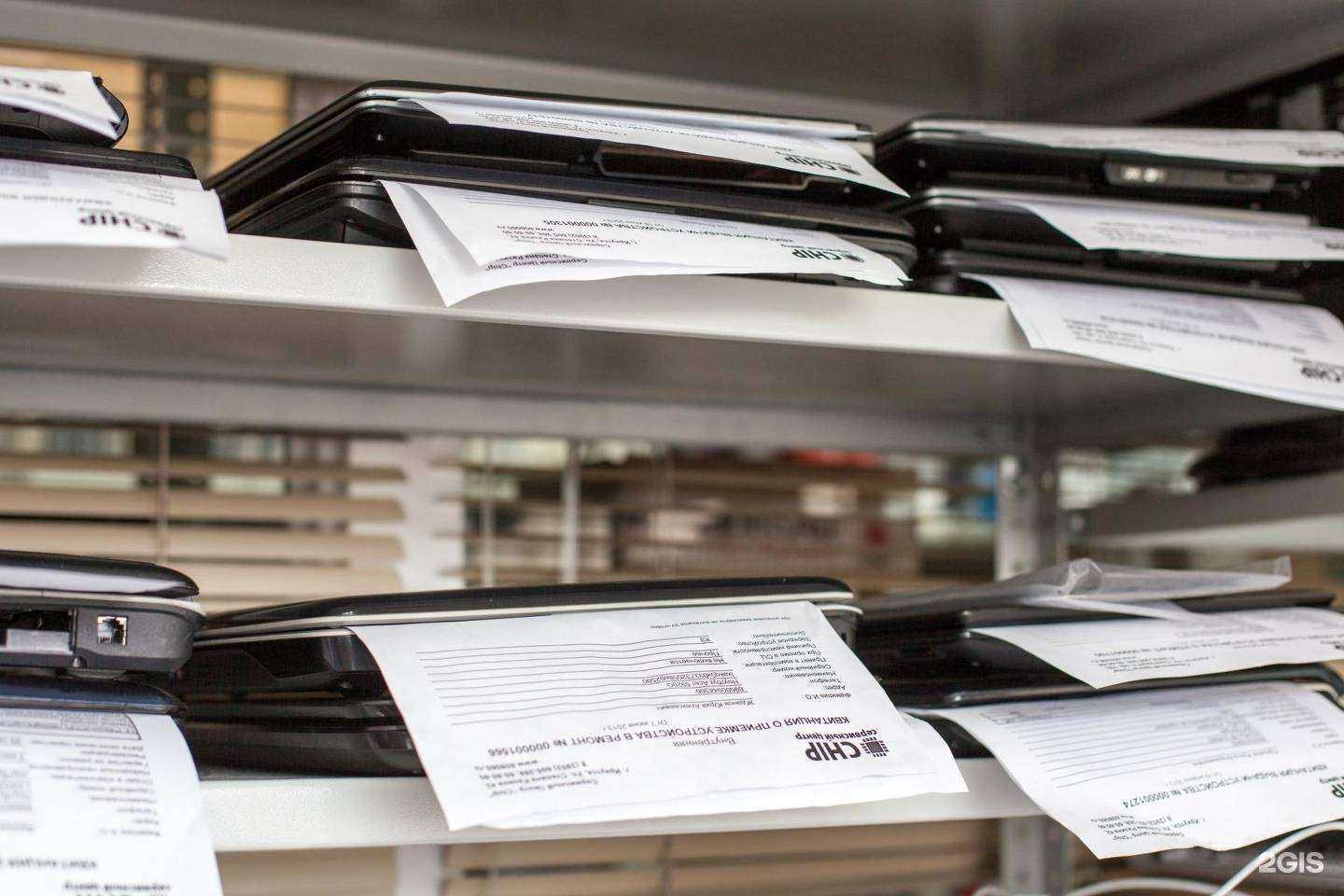 Отзывы на компанию Chip в г. Чита c фото