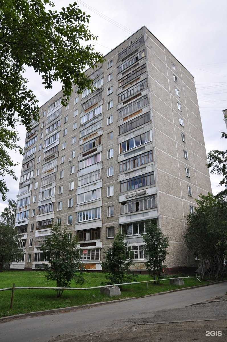 Отзывы на компанию Studio 14 в Екатеринбурге c фото - фотография 2 из 2