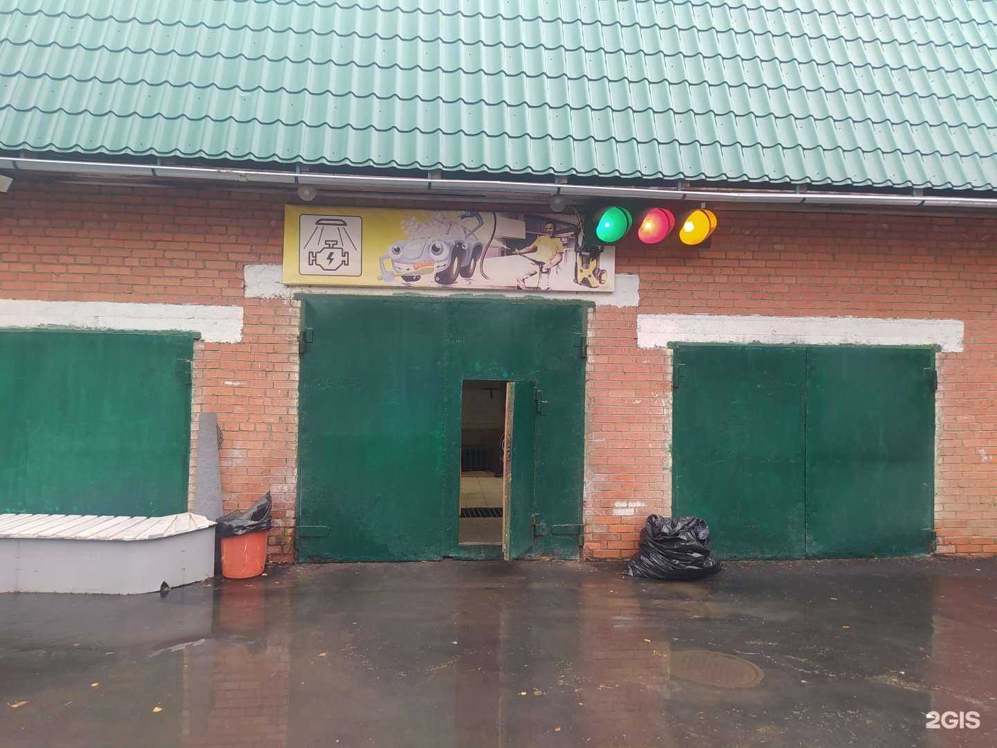 Отзывы на компанию Автобаня в Пушкине c фото