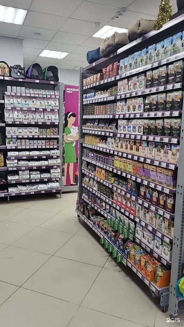 Отзывы на компанию Мокрый нос в г. Балашиха c фото