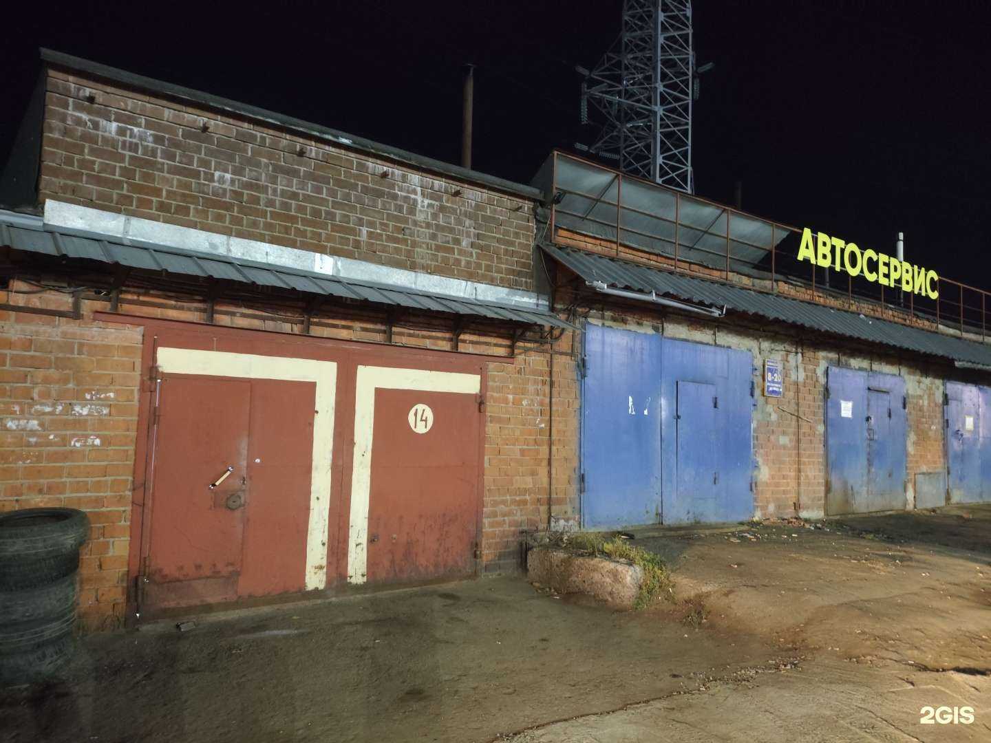 Отзывы на компанию Автосервис в Чебоксарах c фото