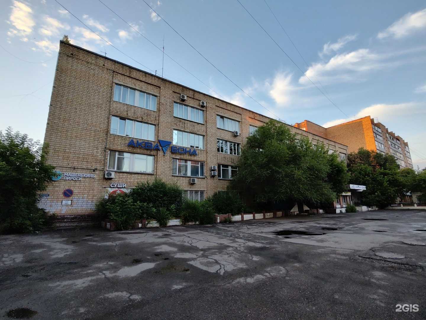 Отзывы на компанию СтройСервис-2000 в Красноярске c фото - фотография 2 из 2