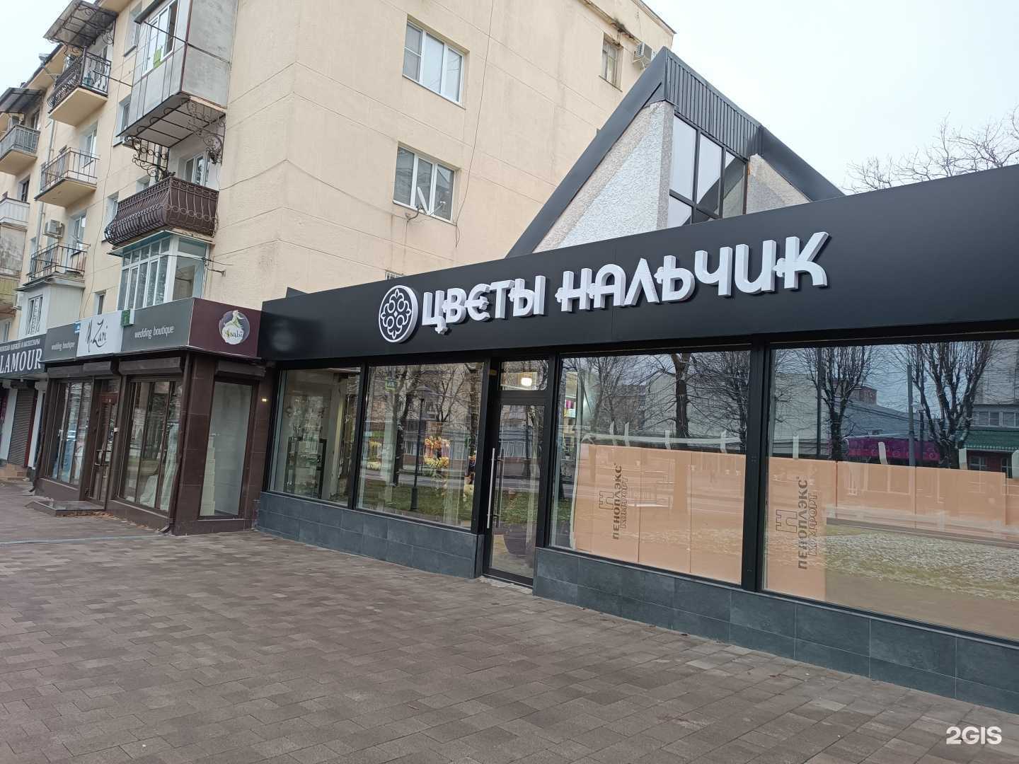 Отзывы на компанию M.Zari wedding boutique в Нальчике c фото - фотография 2 из 2