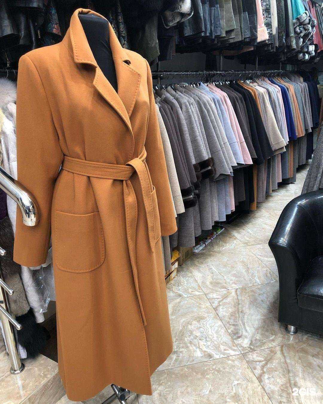 Отзывы на компанию Zaxora в Сочи c фото