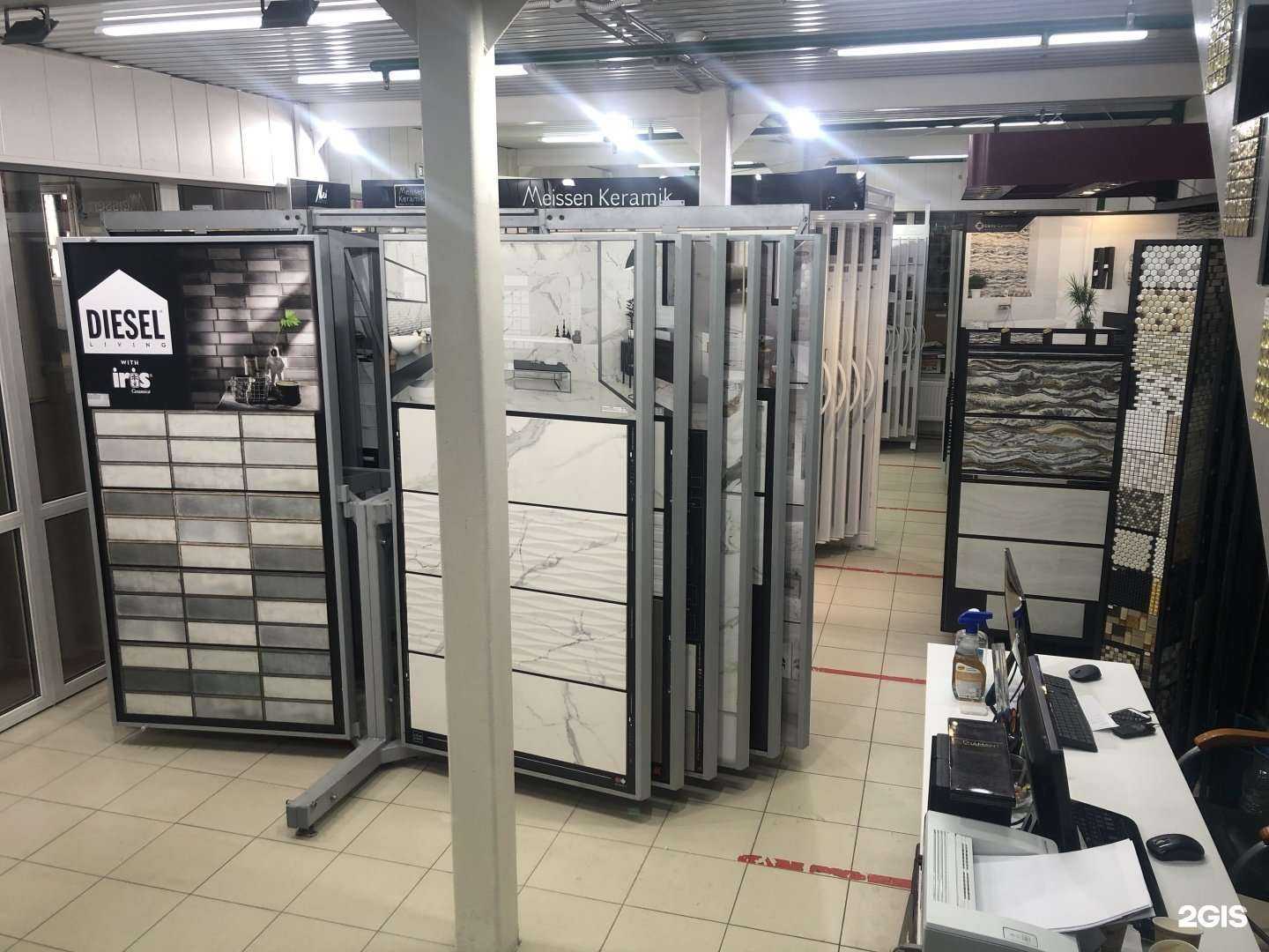 Отзывы на компанию Глав плит центр в Москве c фото