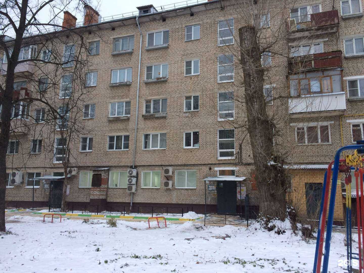 Отзывы на компанию Про Вены в Туле c фото - фотография 2 из 2