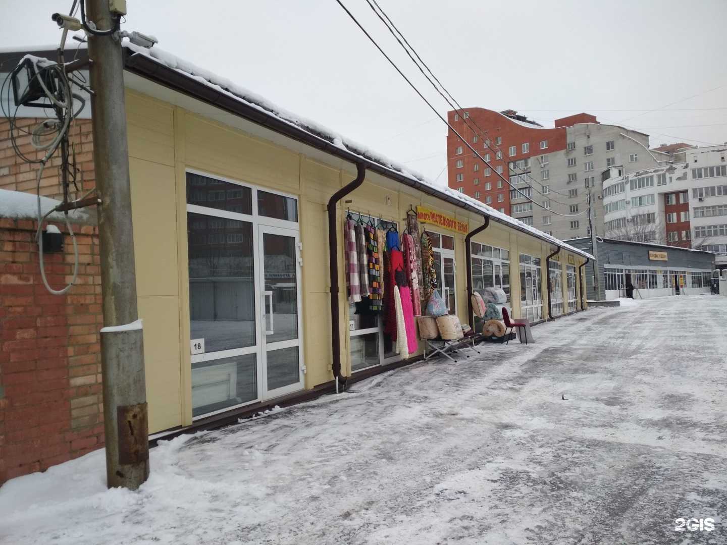 Отзывы на компанию Тюль и Бархат в Рязани c фото - фотография 2 из 2